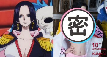 他其實是「她」!正妹coser「解放大歐派」辣扮蛇姬 「十年首次女裝」網全暴動!
