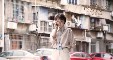 「強吻」宋威龍犯眾怒! 《以家人之名》齊明月黑料全起底:走後門、加戲、劈腿通通來!