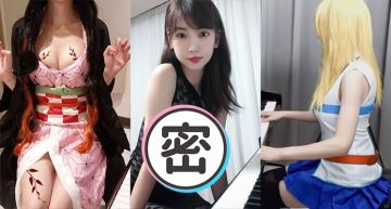 透視裝上陣!鋼琴網紅「直接沒彈琴」飽滿弧度全浮出 網:嘲諷點滿!