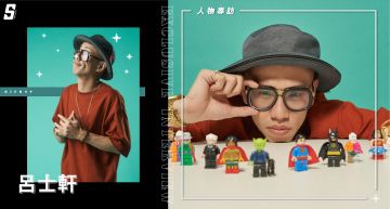 專訪/獻給市井裡每個小明!呂士軒:「沒放棄就算成功的一半,對吧?」