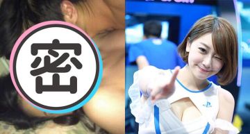 激戰床照外流!「電競女神」神隱一周首發聲 網:真「港版明日花」?