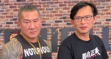 「館長槍擊案」背後真相不單純!黃國昌列兇手「5大疑點」:應非只是警告