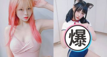 巨峰狂抖片瘋傳!米砂尬比基尼妹「震球搖奶茶」 網:好晃!