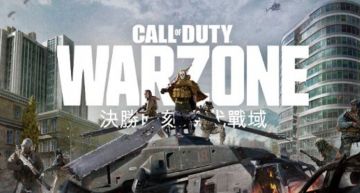抓到用外掛!實況主直播「意外露餡」 頻道慘被Twitch停權