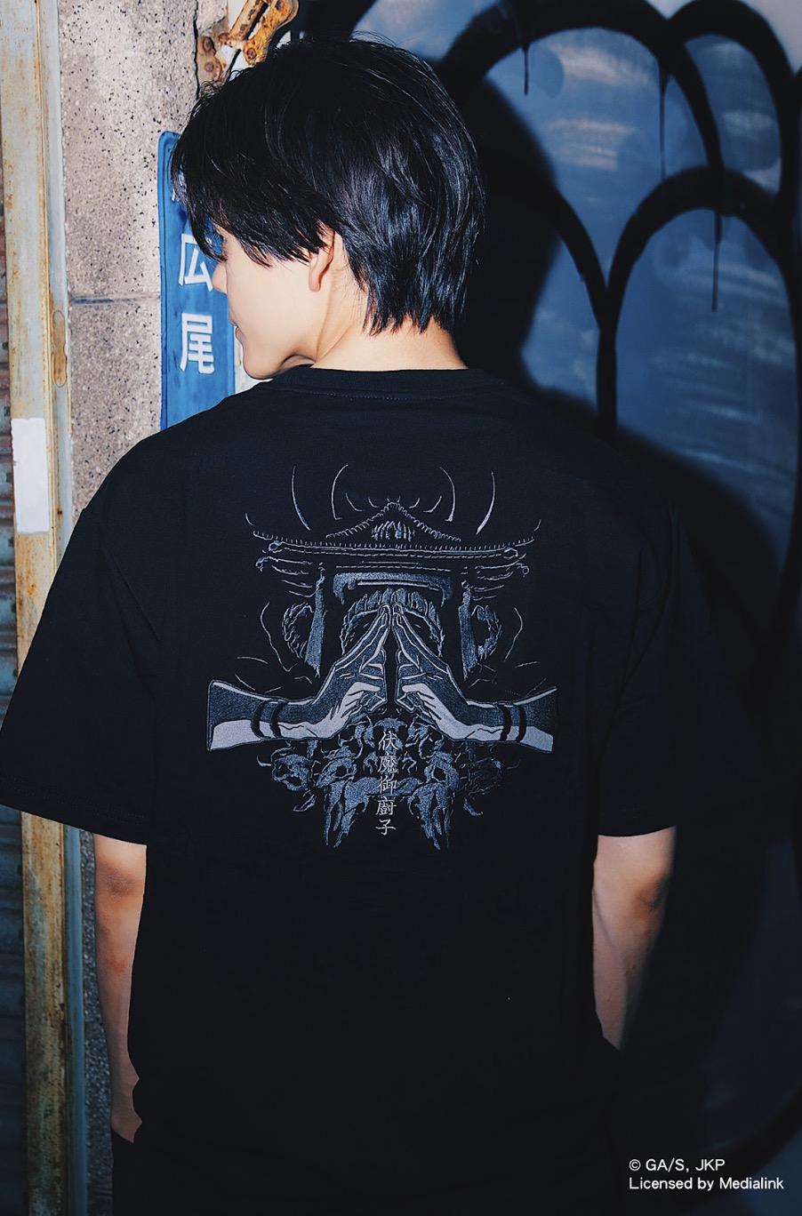 領域展開!《咒術迴戰》x XRAGE重磅聯名!咒術與時尚的交鋒!