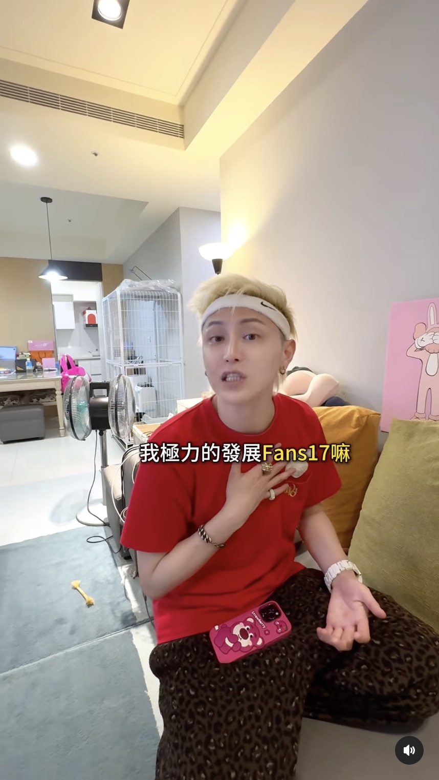 「小哥哥艾里」前公司捲入未成年案件!他火速發聲:艾里創作的影片絕對都是合法的