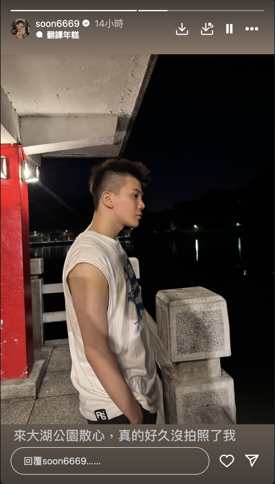 孫生無預警開直播傾訴現在的下場!坦言自己現在比Andy老師還慘,沒有了股份也沒有商業頭腦...