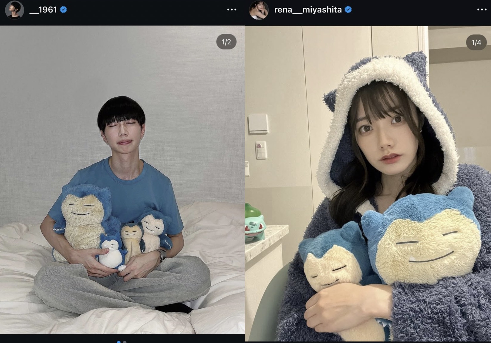 超人氣女優宮下玲奈無預警暫停所有公開活動!原因恐怕是她被傳出與知名樂團主唱熱戀緋聞