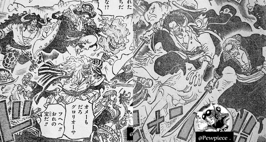 《航海王》漫畫最新1096話情報：「神之谷事件」內容曝光！大熊原來是這樣獲得能力的