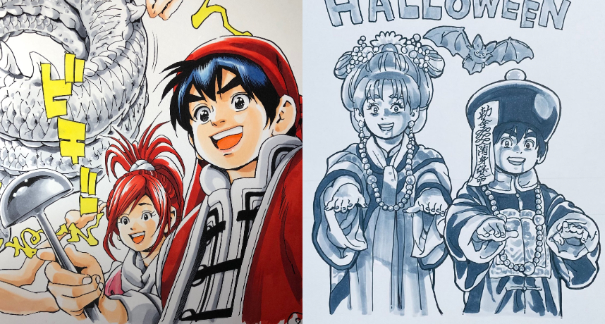 《中華一番》連載30週年劇情大崩壞！主角「小當家」迎來死亡作者崩潰坦言一度寫不下去