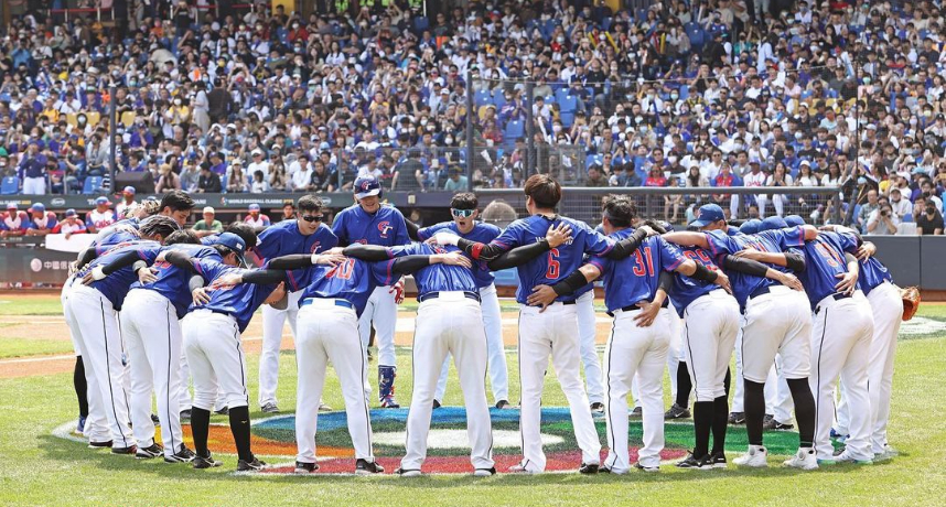 WBC／世界棒球最新排名出爐：日本屹立不搖堅守龍頭寶座！台灣經典賽表現不佳從第2名跌至第4