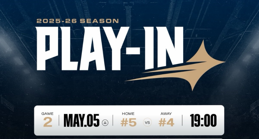 TPBL／季後賽、季後挑戰賽賽程正式出爐！5月5日挑戰賽恐將形成「新北內戰」？！