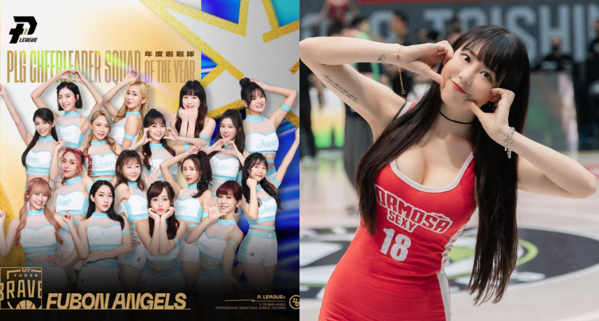 P.league+／Fubon Angels力壓強敵奪下年度啦啦隊殊榮！Formosa Sexy梓梓稱霸人氣王