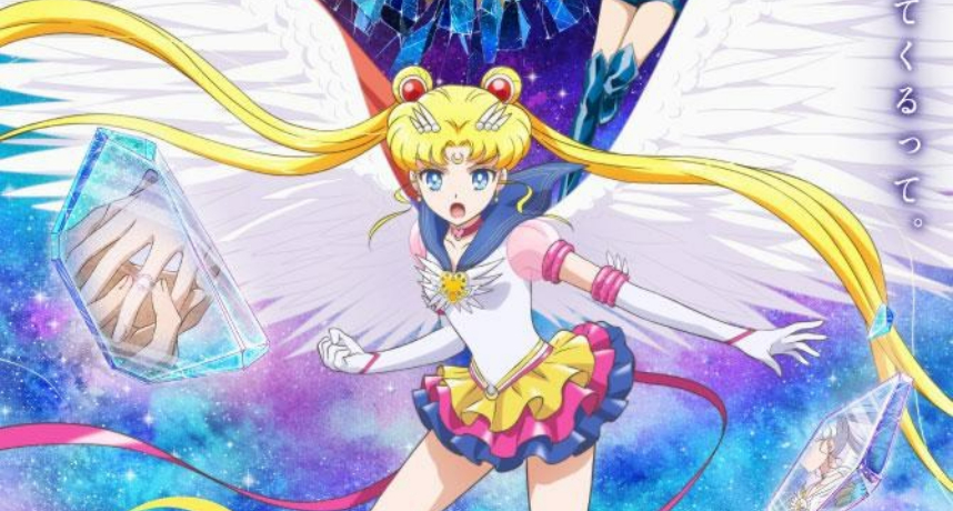 《劇場版 美少女戰士 Cosmos》電影片頭曲公開！經典歌曲「月光傳說」回歸 粉絲淚崩：完美復刻