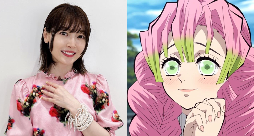 《鬼滅之刃》甘露寺蜜璃超美聲優驚爆離婚！他與聲優丈夫因生活習慣而決定結束5年婚姻