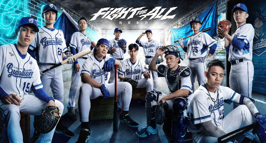 中華職棒／例行賽最終戰富邦悍將 7：2 擊敗樂天桃猿！以暌違2277天的6連勝之姿完美收官