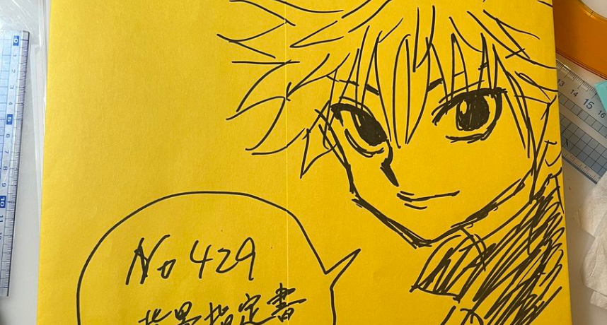 《HUNTER×HUNTER 獵人》作者冨樫義博畫完  420 話宣布休刊！決定未來將拒絕所有有截止日期的工作