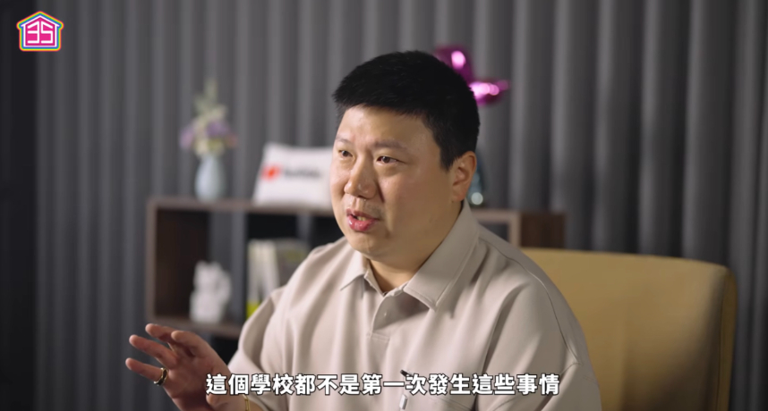 知名賞屋YouTuber TED 淚崩控訴自己孩子竟是虐童案主角！他痛哭表示：希望這支影片能喚起一點公義