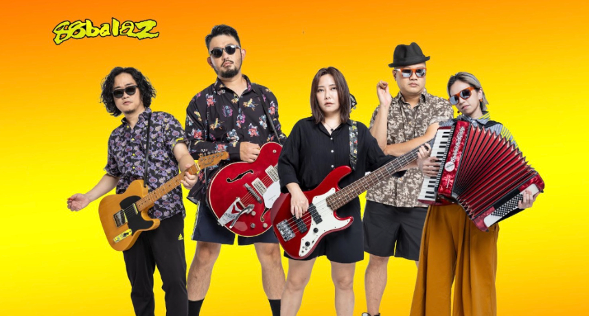 八十八顆芭樂籽領軍《2025 GIMA Live》搖滾大亂鬥！胖虎、庸俗救星、恐龍的皮齊聚北流吹響金音創作獎前哨站號角