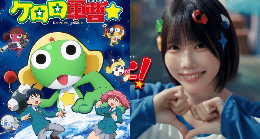 《KERORO 軍曹》全新一季動畫正式開播！Ano 化身 K 隆星人獻唱片頭曲引起熱議