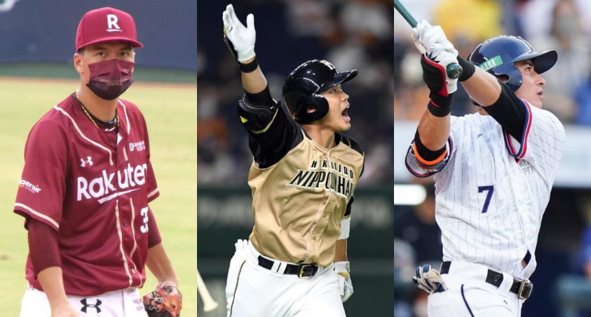 2023 WBC棒球經典賽／中華隊外野手預測：「大王」王柏融重披中華隊戰袍？