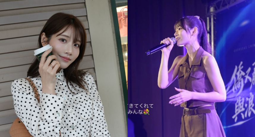 河北彩花「台中僑光科技大學校園演唱會」圓滿落幕！她誠意滿滿獻唱三首歌+與觀眾近距離互動