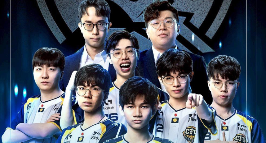 英雄聯盟／我們等了十年！台灣電競戰隊CFO中信飛牡蠣擊敗FLY戰隊晉級八強