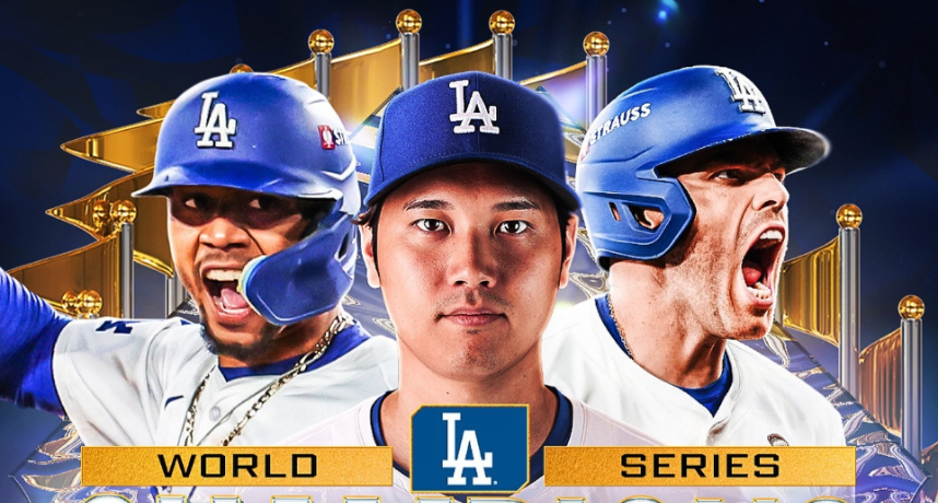 MLB／達成世界大賽最大逆轉秀！道奇隊7：6逆轉擊敗洋基奪下2024年度總冠軍