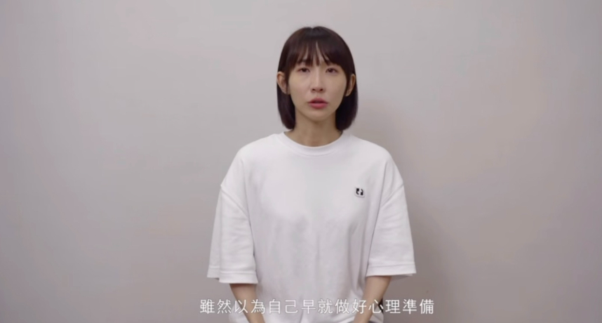 粿粿發17分鐘長片回應：我不會迴避做錯的事！！痛心表示：為什麼協商離婚的過程全部都是在談錢