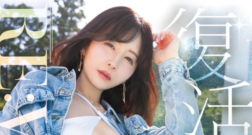 女優界「最強人妻」佐佐木明希驚喜復出！社群發文羞喊：睽違已久的拍攝工作有點緊張。引起粉絲暴動