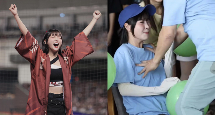 《綜藝大集合》胡瓜意外襲胸籃籃！籃籃嚇到花容失色 網友截圖痛批：2025年還在玩這種遊戲...