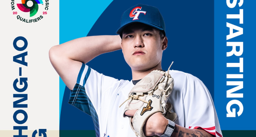 MLB／台灣火球男莊陳仲敖被運動家拉進40人名單！春訓可望直闖大聯盟舞台