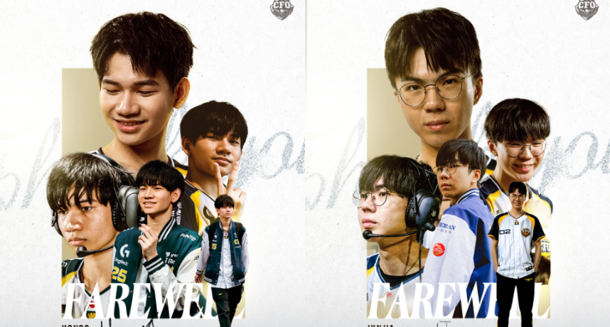 英雄聯盟／才剛闖進世界賽...中信飛牡蠣主力3人離隊！輔助離隊後今日中路、打野 也確定離隊