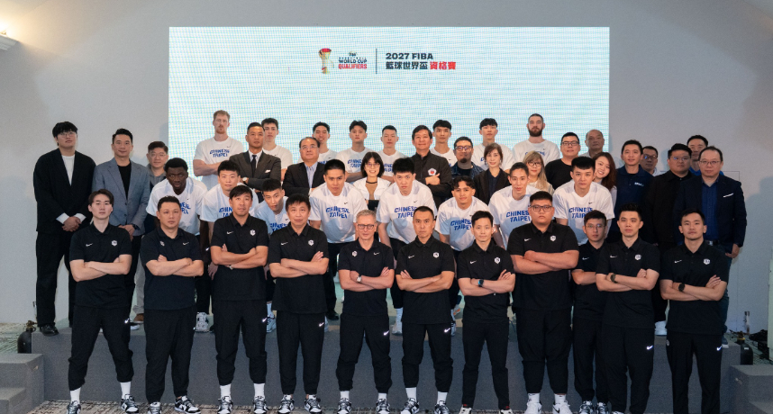 世界盃／中華男籃12人飛往日本備賽！11月28日、12月1日兩天將與日本進行兩場對抗賽