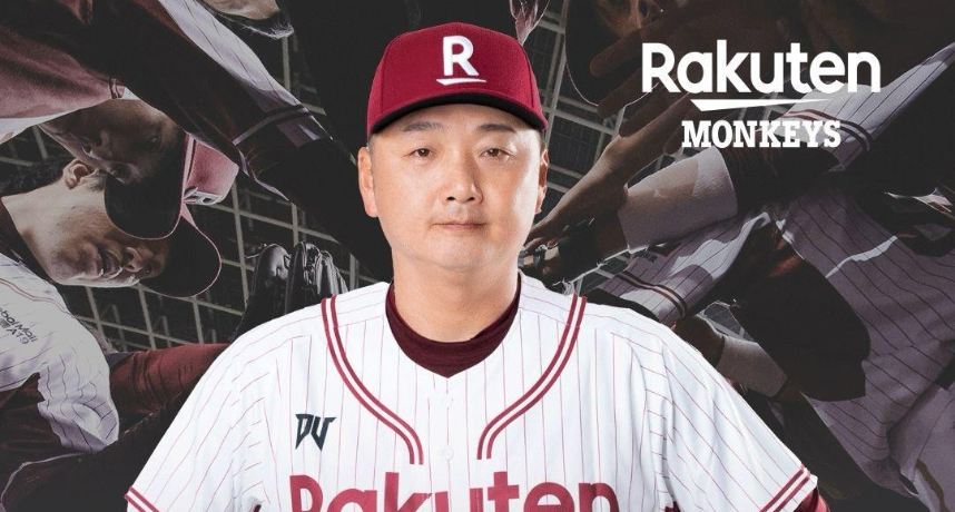 中華職棒／曾豪駒再度接任樂天桃猿總教練！他表示：再次接下帶領球隊這個任務是件不容易的決擇