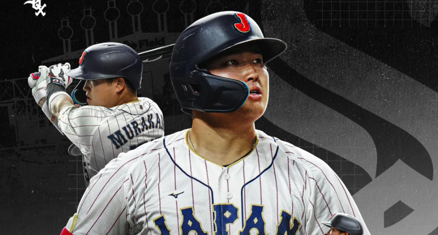 MLB／日本全壘打王「村神」村上宗隆 2 年新台幣 10.7 億元天價合約加盟芝加哥白襪