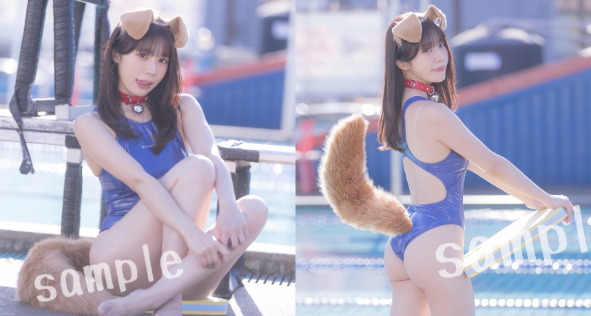 赤鬼伯伯即將推出《 獣の彼女2 》寫真集「狗耳朵+超性感連身泳衣」讓粉絲直呼：赤鬼真的是魅魔！