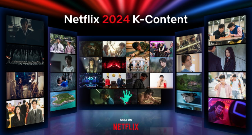 Netflix 2024韓國作品片單：人氣回歸，驚喜連連  2024 年Netflix 必看韓國內容都在這