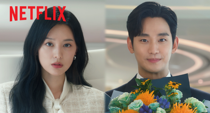 Netflix 浪漫愛情喜劇《淚之女王》正式前導預告與角色海報釋出