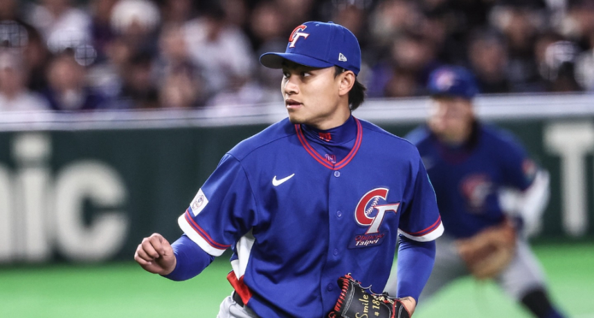 WBC／中華隊首戰迎戰澳洲！全場僅3安0分且被澳洲敲兩轟最終以0：3的成績不敵澳洲吞敗