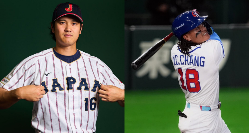 WBC／大谷翔平炸裂滿貫砲 日本火力兇猛單局狂炸10分！最終中華隊 0：13 不敵日本遭七局提前扣倒