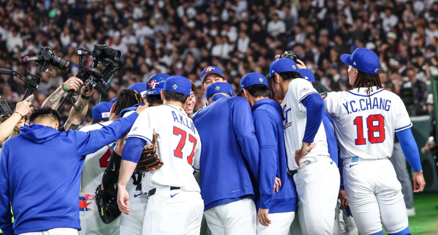 WBC／中華隊打線甦醒！全場狂灌14分大比分局七局提前結束擊敗捷克隊