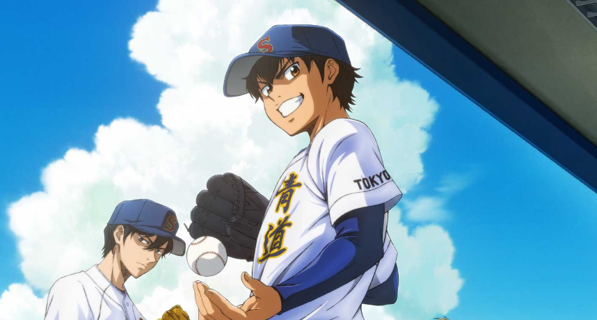 《鑽石王牌》 第二季將於4月5日正式播出！全新公開預告影片 再度燃起粉絲心中的棒球魂