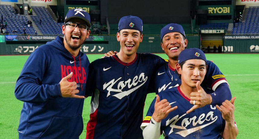 WBC／韓國媒體痛批經典賽賽制！不滿：無論排名第幾美國跟日本都不會提前碰頭！