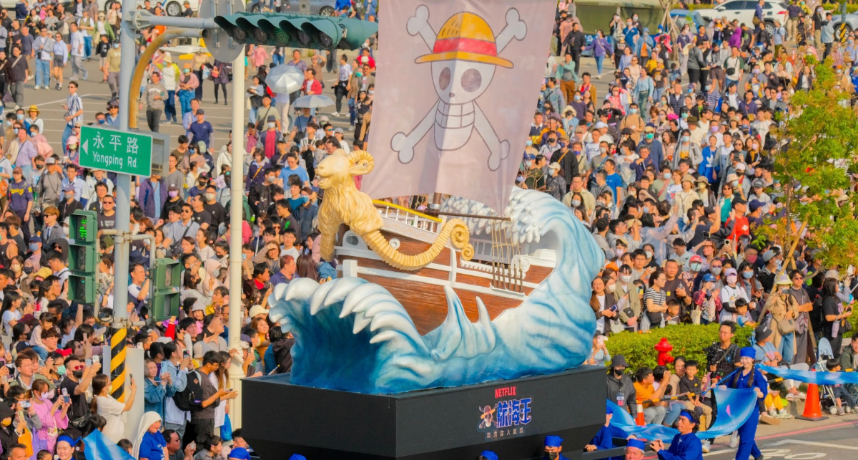 草帽海賊團降臨高雄港！Netflix《航海王》第2季「媽祖護航！草帽海賊大遊行」草帽一行人現身高雄街頭