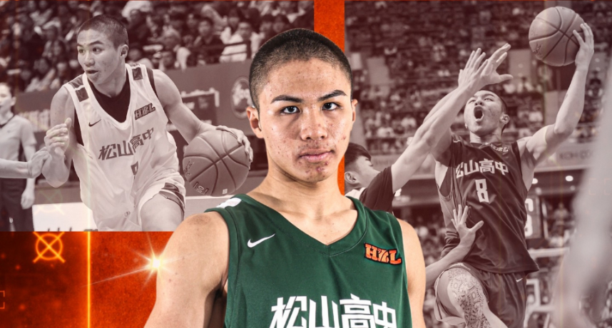 HBL／松山封王再度寫下歷史！劉廷寬狂砍30分10籃板率領松山高中奪下HBL二連霸