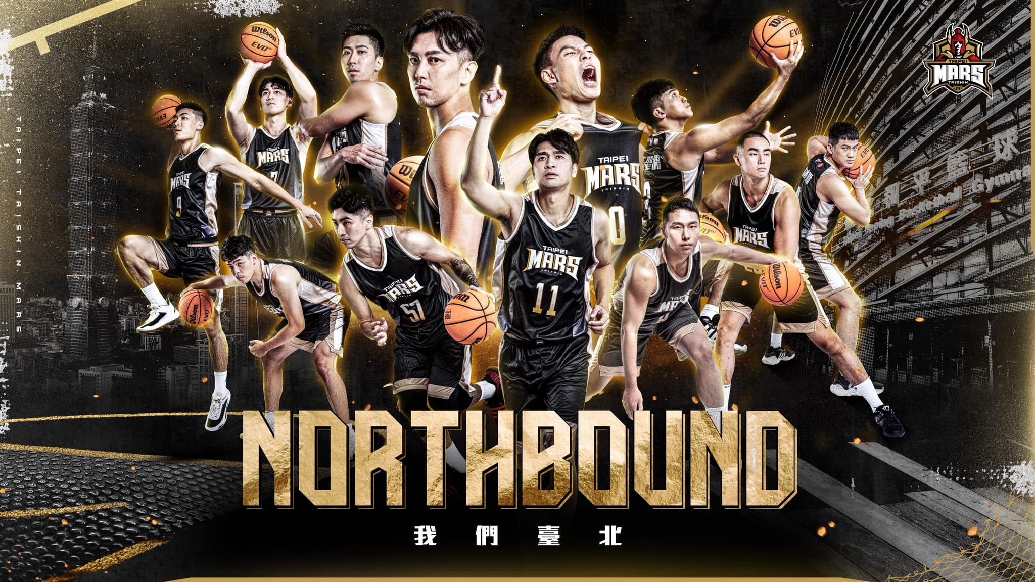 T1臺北台新戰神陣容曝光!啦啦隊陣容也超豪華竟挖角兩大啦啦隊女神+籃球甜心加盟
