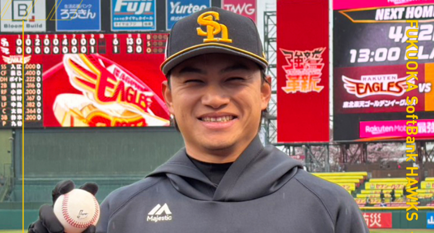 日本職棒／徐若熙日職一軍初登板！他 6 局 6 K無失分光榮奪下日職首勝