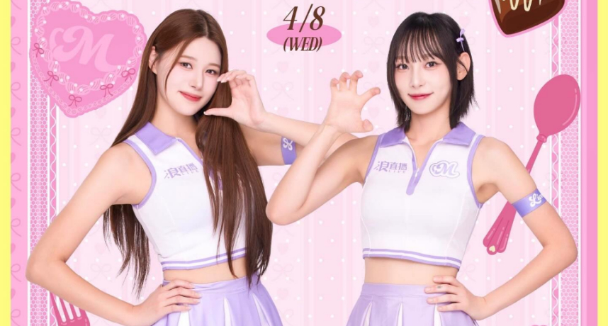 獨家／Muse Girls 超人氣新韓援鄭熙靜、李藝斌專訪！來台應援首秀粉絲用心準備驚喜令她們直呼感動