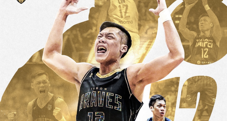 P.league+／林志傑再度奪下2025-26 球季「年度人氣王」！生涯第六度獲選創下台籃神話紀錄